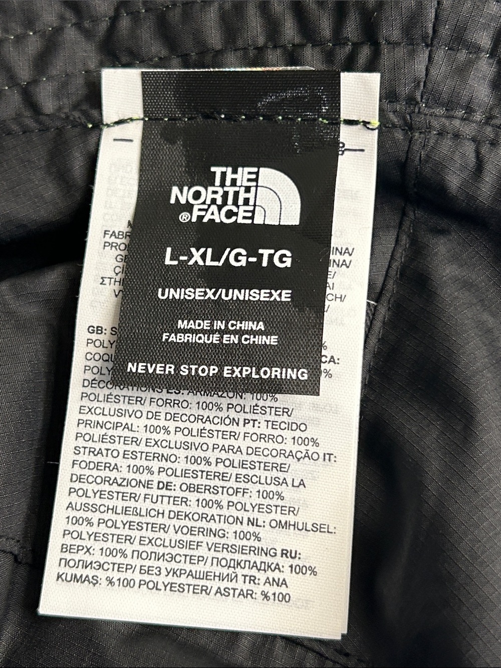 The North face bucket hat reversible neon green/black sun stash hiking